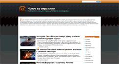 Desktop Screenshot of 24kadra.ru